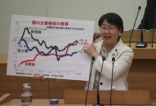 202002gikaiimage3.jpg