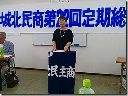 !cid_35C4B18966E84A2A91FA0FD68090A358@yatsuoharuoPC.jpg