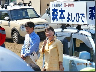 !cid_B26BB3265AC048ECB1BA6660958D36D0@yatsuoharuoPC.jpg