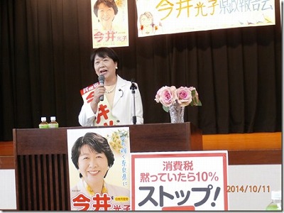 !cid_BB01C0C27D5644BCB004B7710FA713E1@yatsuoharuoPC.jpg