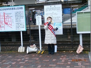 !cid_C70FAFB78CDB4EEC8AC48CF04E56DF2E@yatsuoharuoPC.jpg