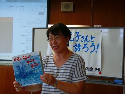 CIMG0129.jpg