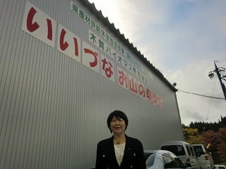 CIMG5787.jpg