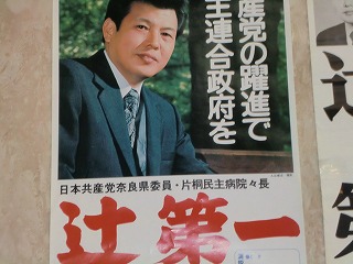 CIMG5892.jpg