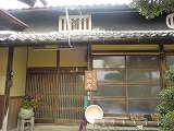 CIMG6021.jpg