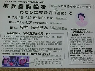 CIMG8863.jpg