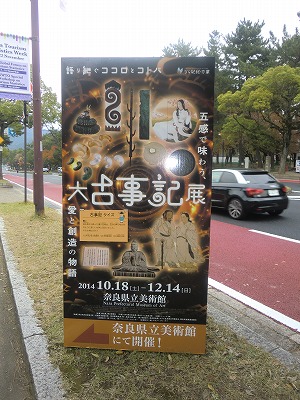 CIMG9919.jpg