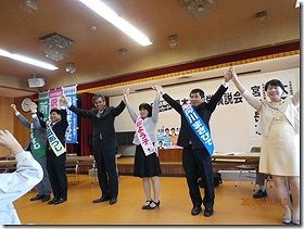 3太田万歳.jpg