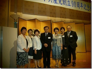 90.jpg
