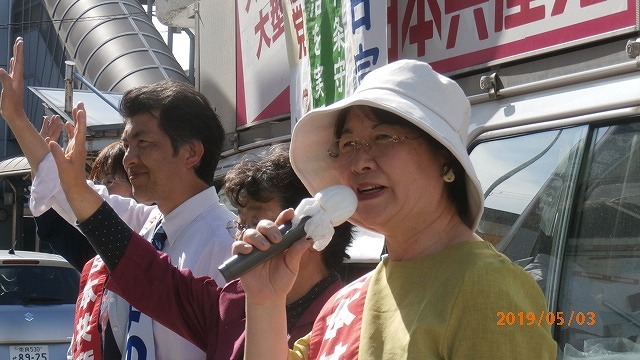 P5032483.jpg